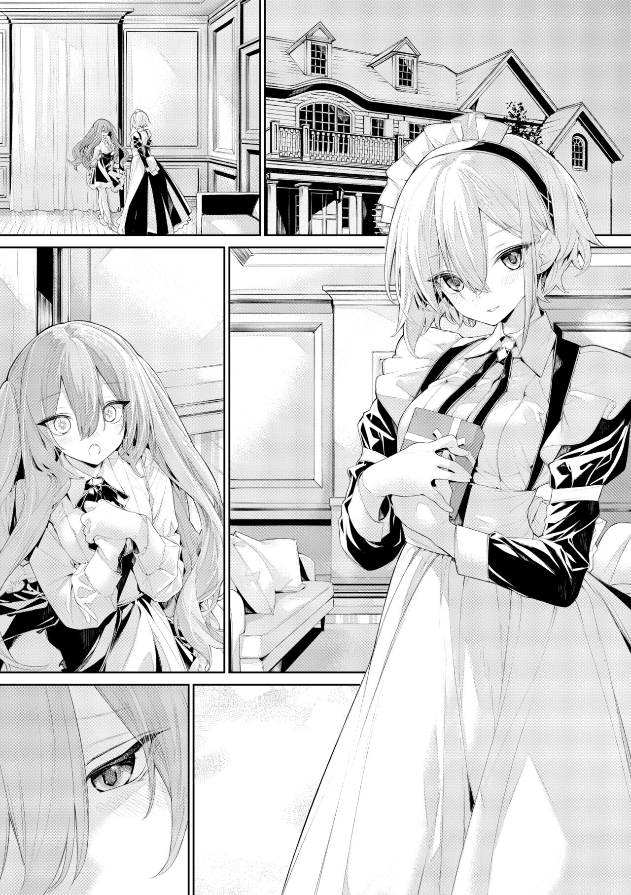 Christmas ni Cool na  Maid-san o Yuuwaku Suru Ojou-sama page 5 full