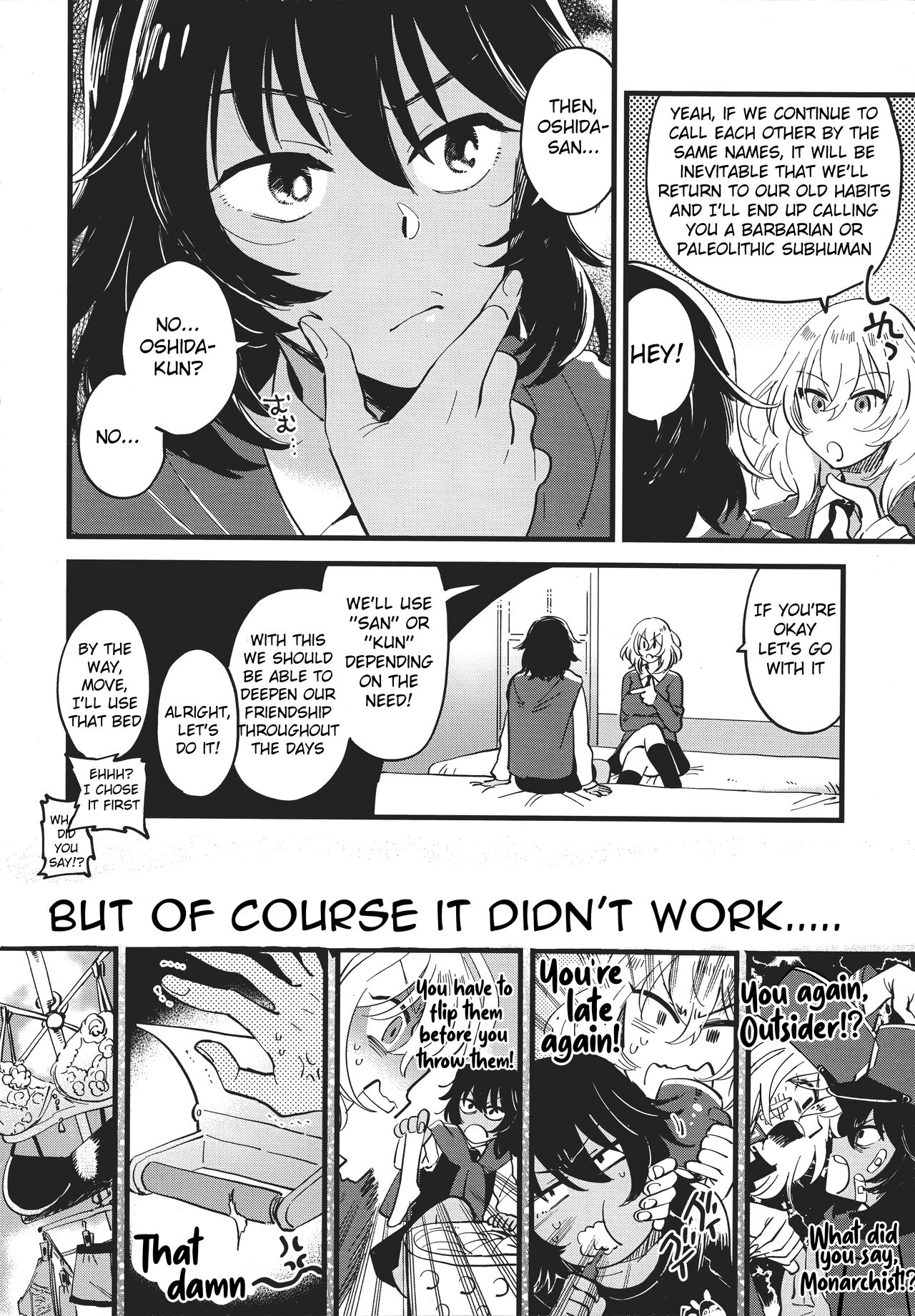 AnOshi, Nakayoku! page 5 full
