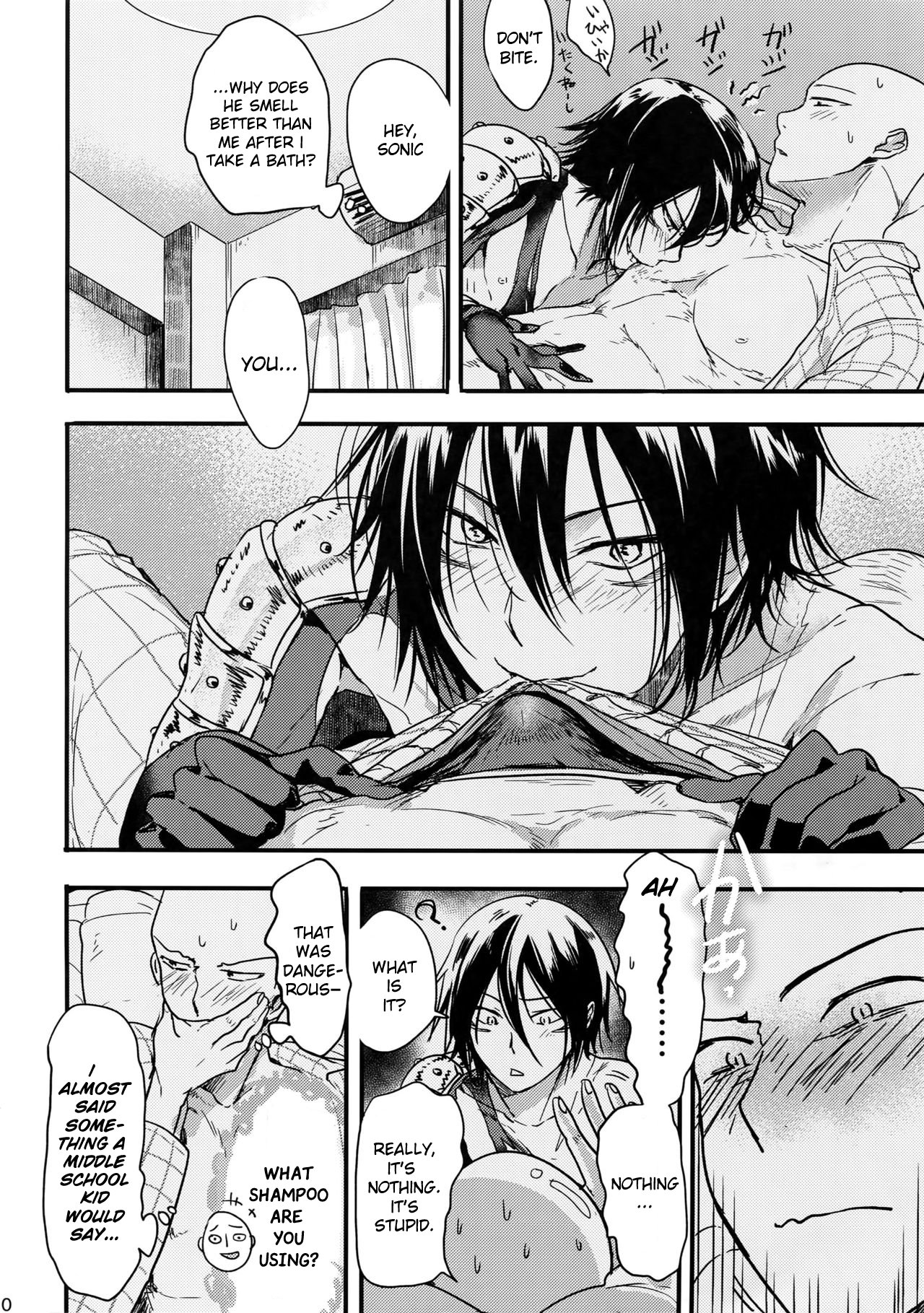 Like a Cat page 9 full