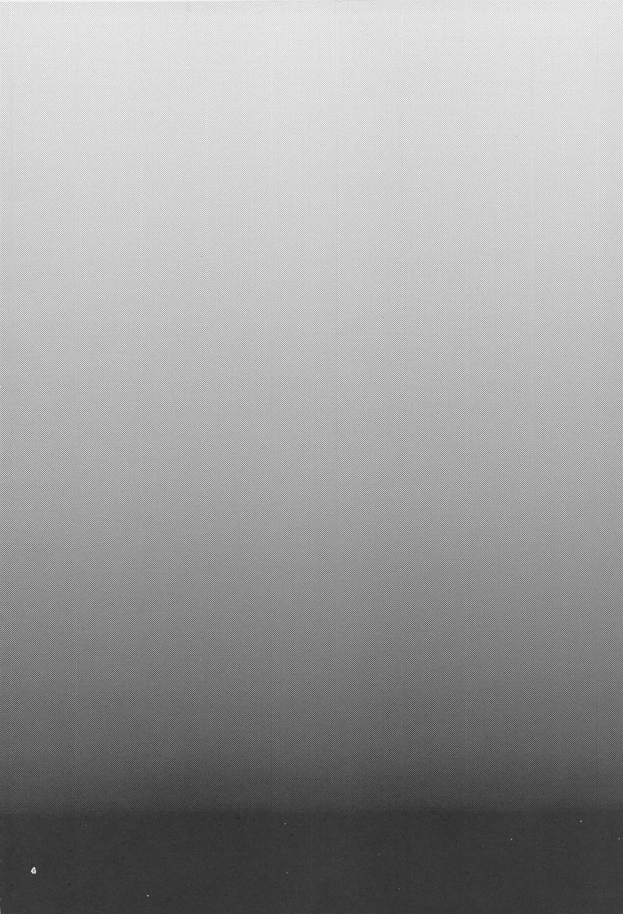 Shinkai no Eden－Eden in the deep sea page 3 full