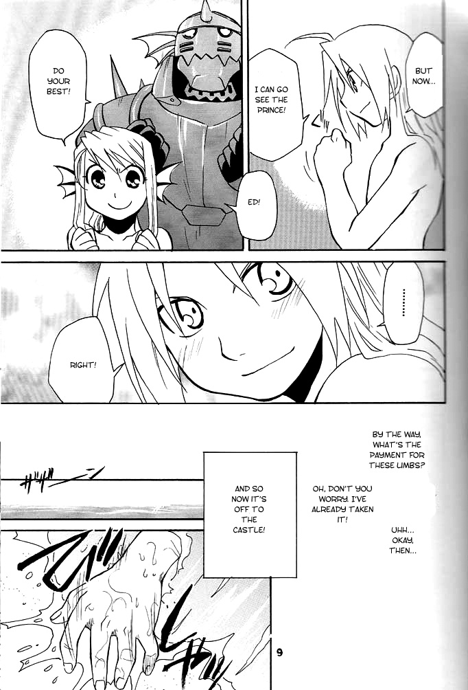 Holy Brownie page 8 full