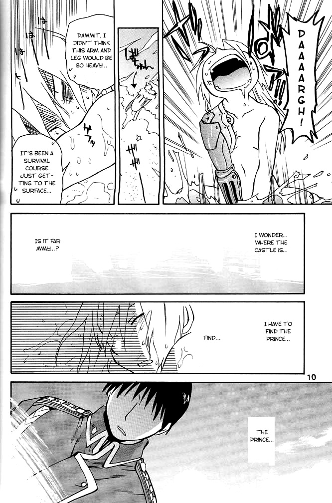 Holy Brownie page 9 full