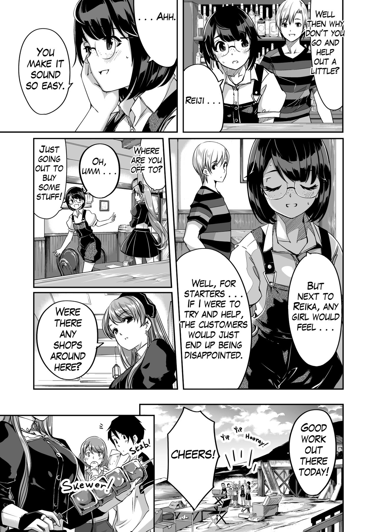 Reika is a my splendid maid : Ep03 page 5 full