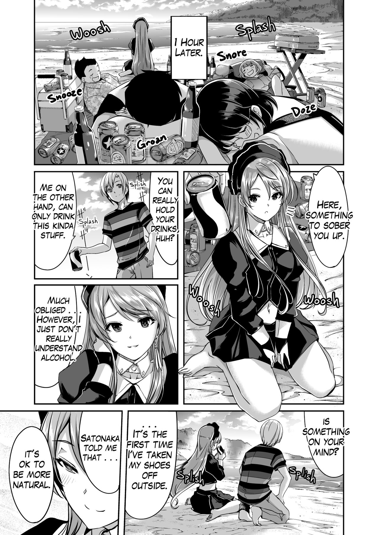 Reika is a my splendid maid : Ep03 page 7 full