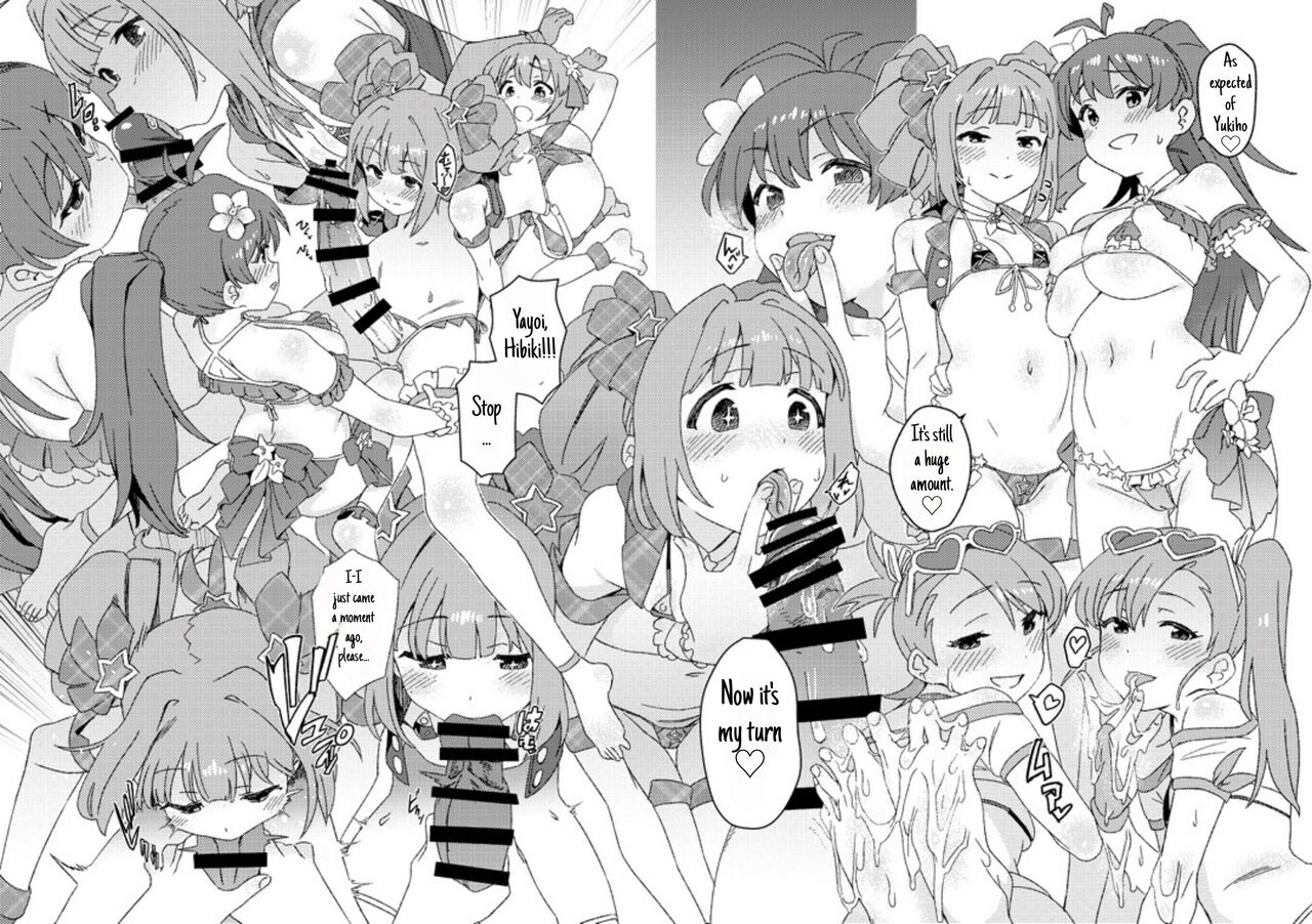 ShiboYuki Futanari Yukiho ga Shiborareru Hon page 5 full