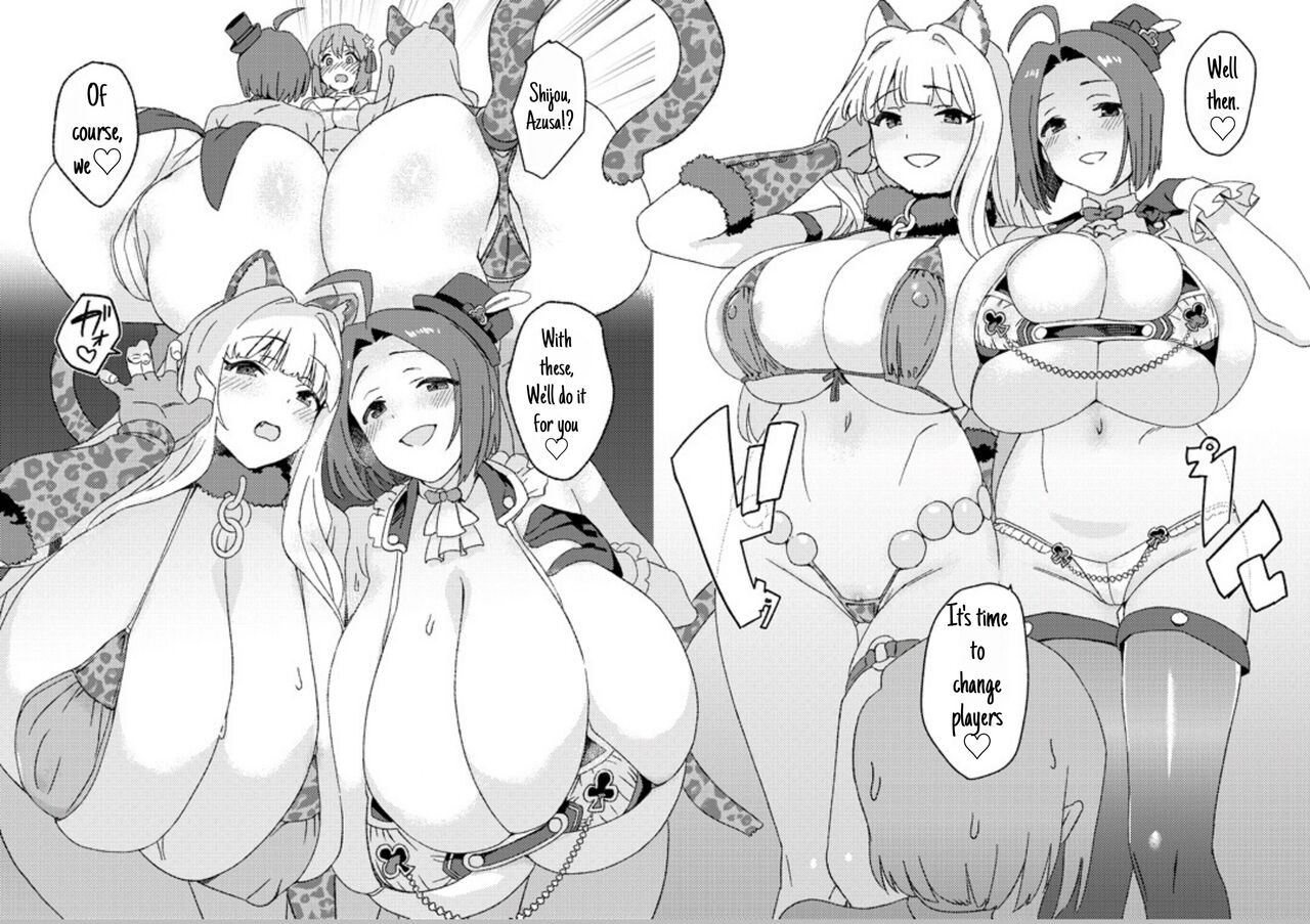 ShiboYuki Futanari Yukiho ga Shiborareru Hon page 7 full