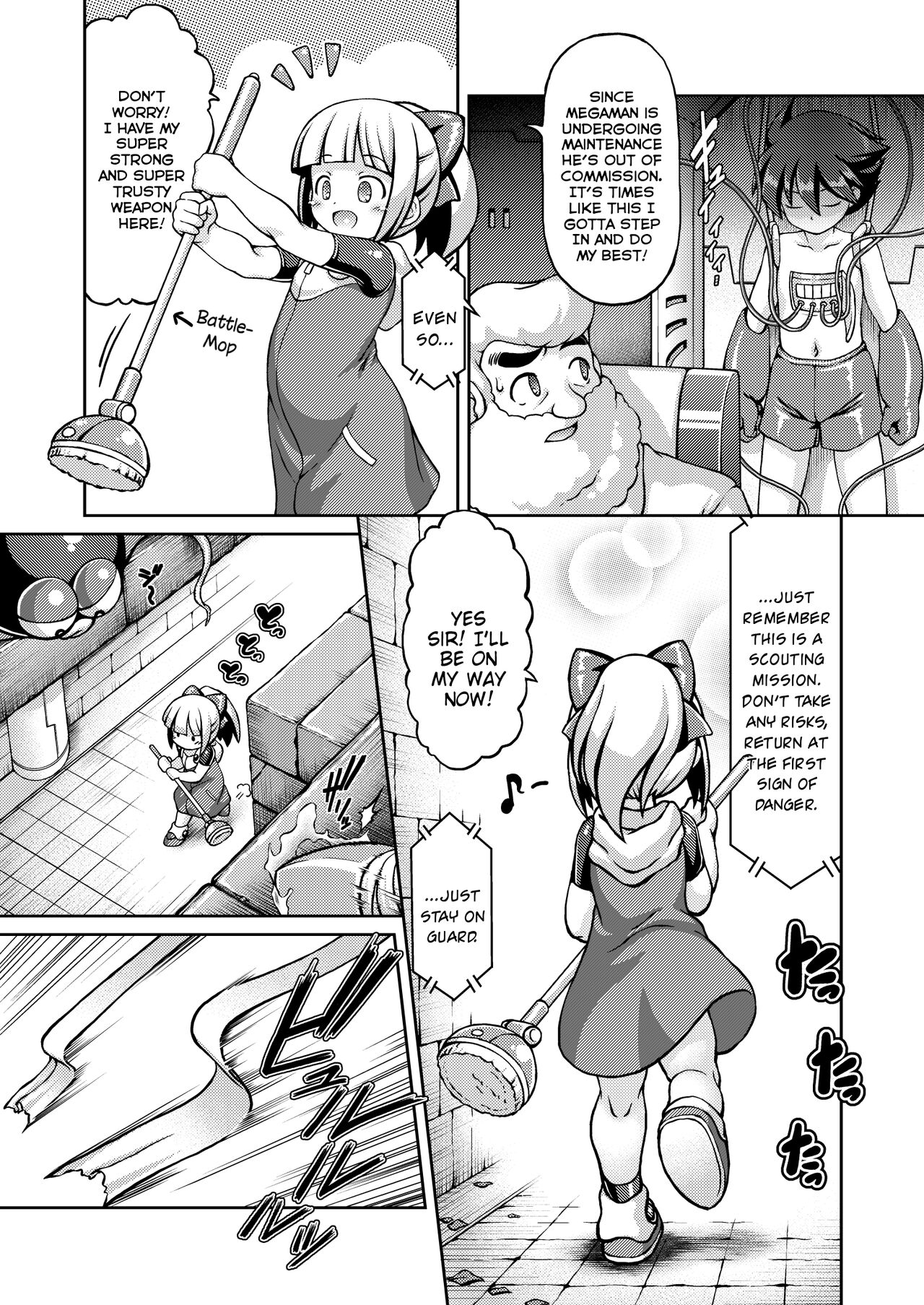 2D SCROLL page 5 full