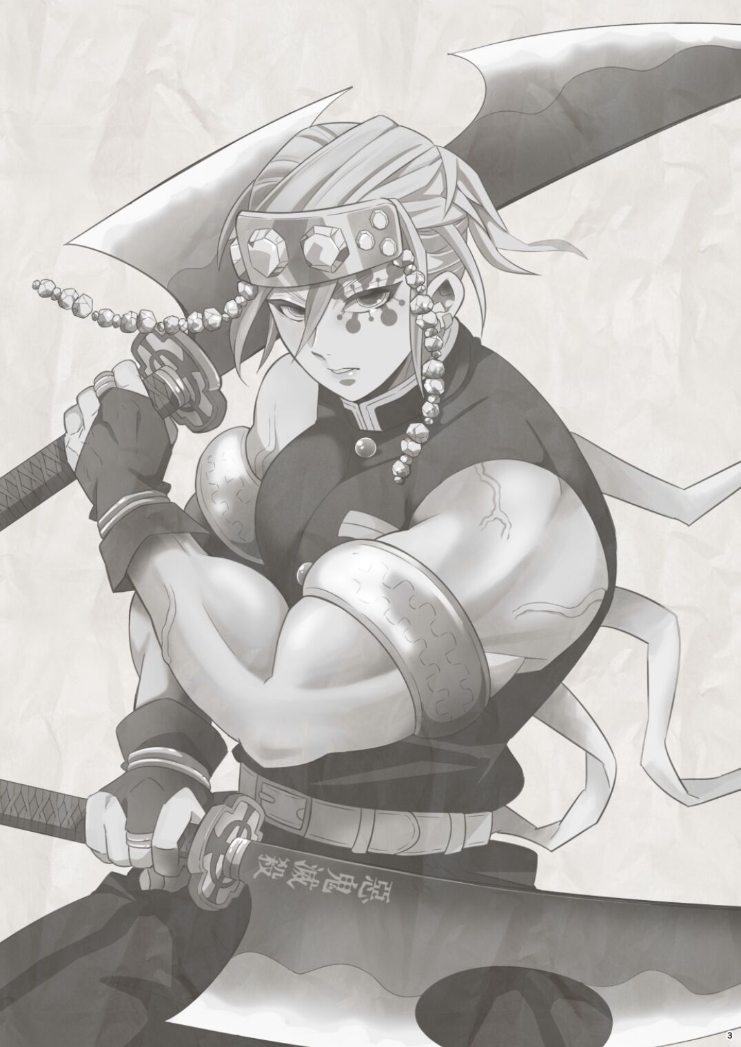 Onigoroshi Ikase Uzui Tengen page 3 full