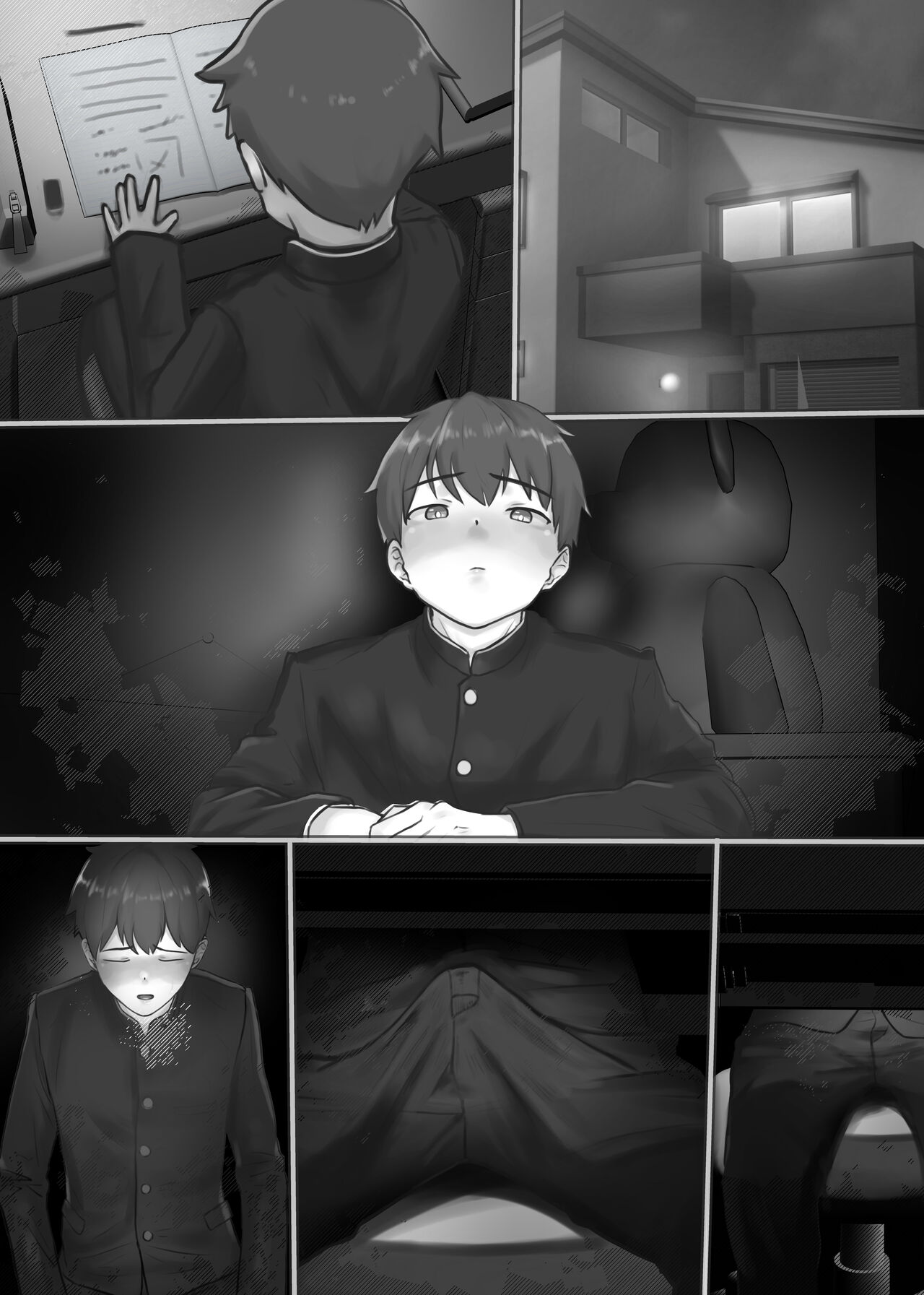 Ayashige na Okusuri o Tsukatte Renzoku Shasei suru Shounen page 10 full