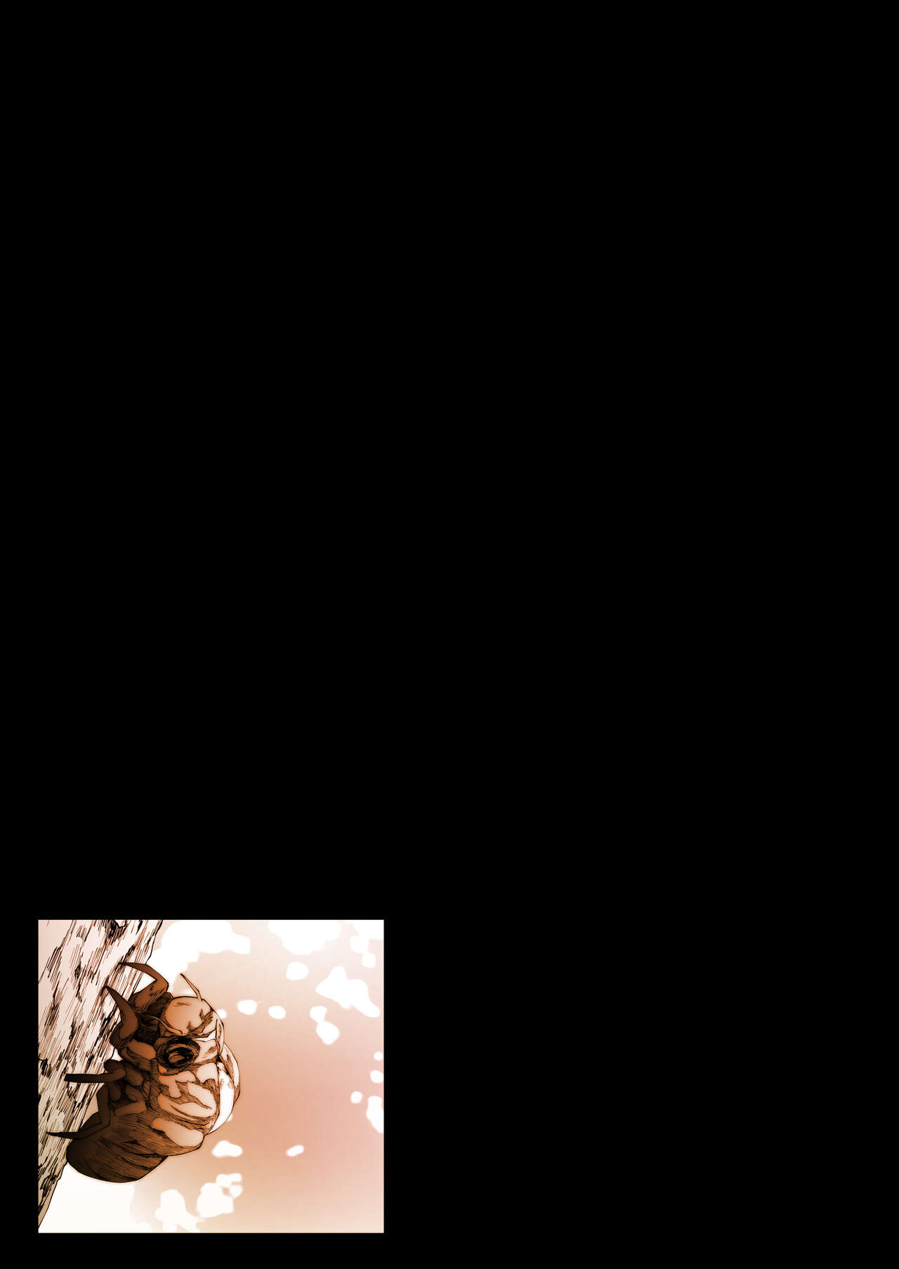 Prussian Blue no Natsu page 1 full