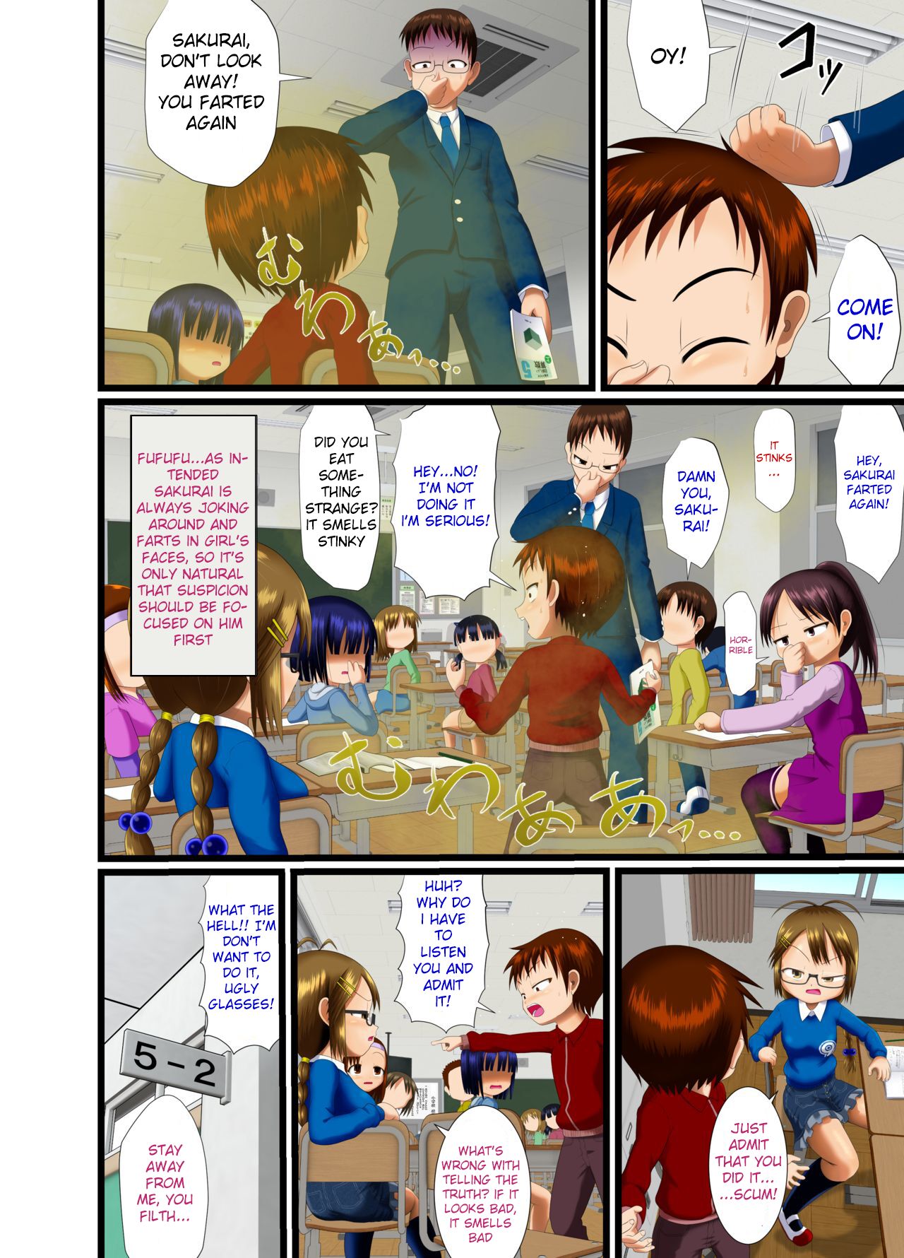 Sugiura-san wa Gas Nuki o Shitai! page 8 full