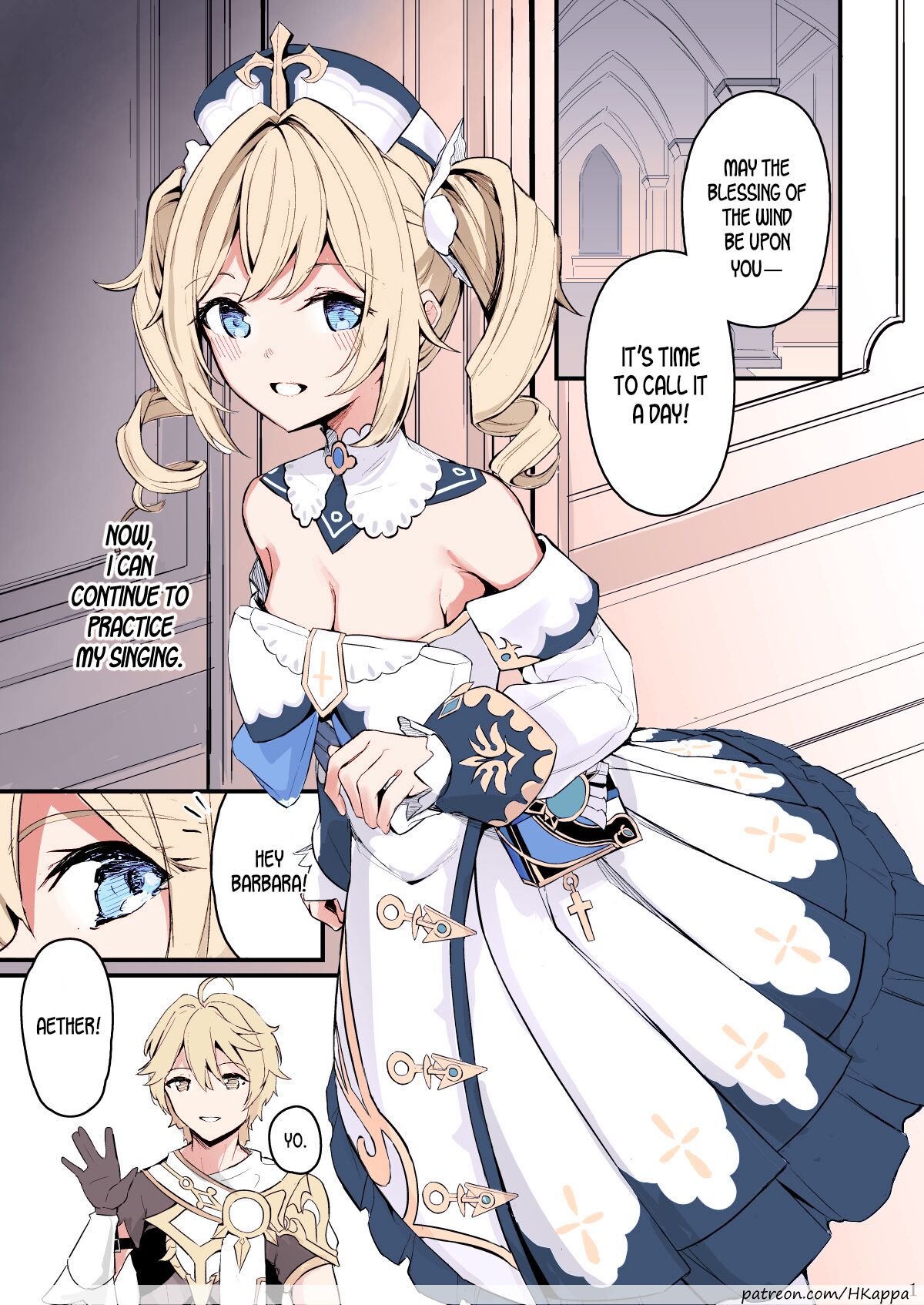 Sunao na Kimochi de | A Genuine Sentiment page 1 full