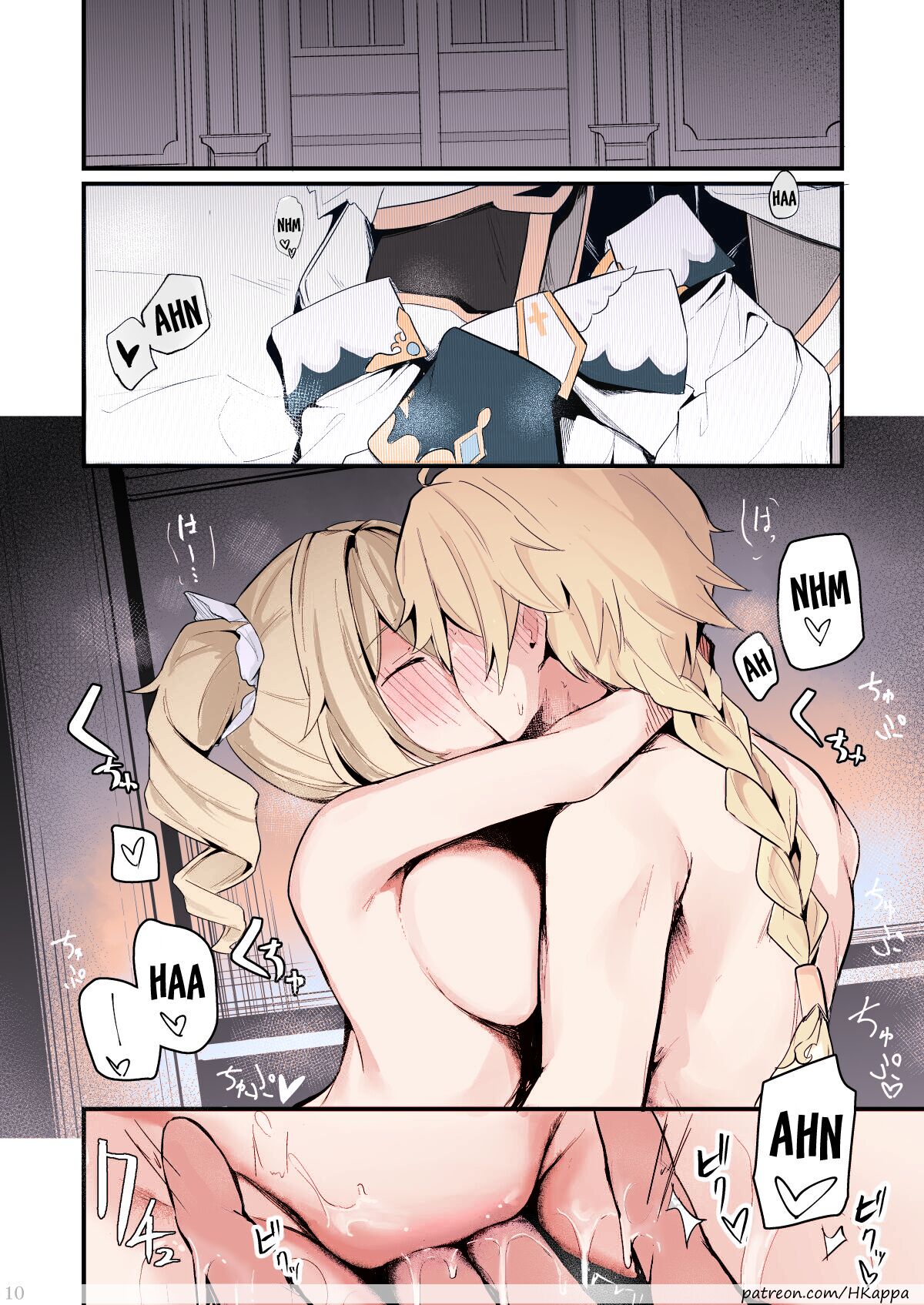 Sunao na Kimochi de | A Genuine Sentiment page 10 full