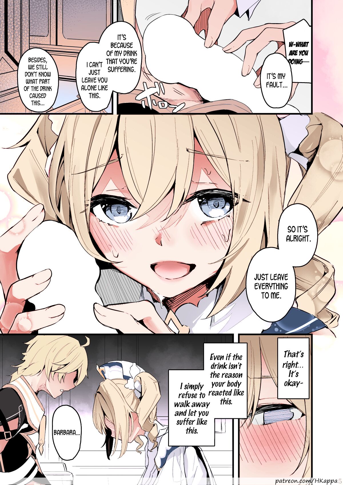 Sunao na Kimochi de | A Genuine Sentiment page 5 full