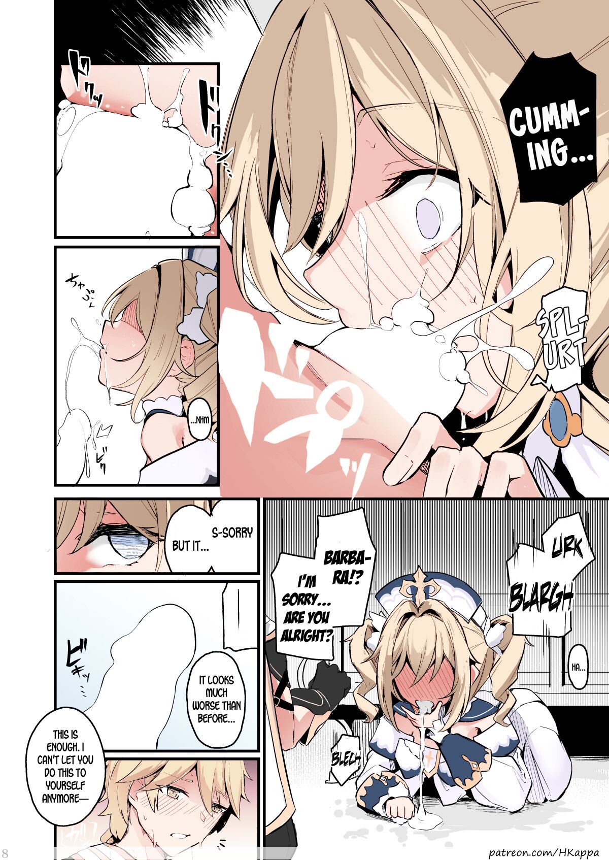 Sunao na Kimochi de | A Genuine Sentiment page 8 full