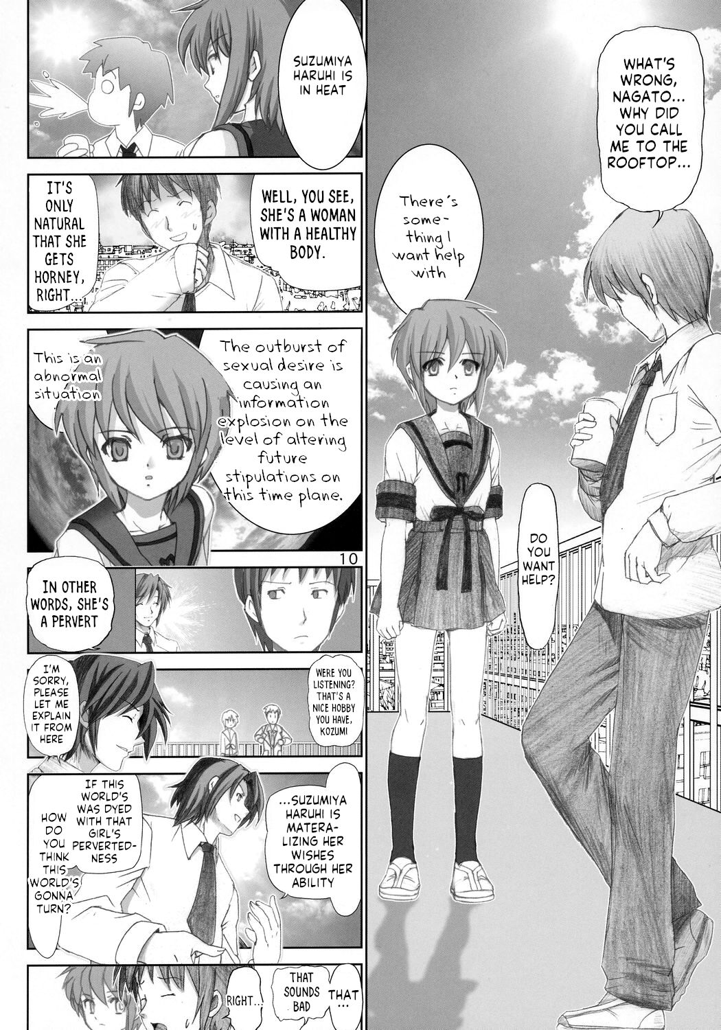 Migurui 5 Mikuru-tachi no Zekkyou page 9 full