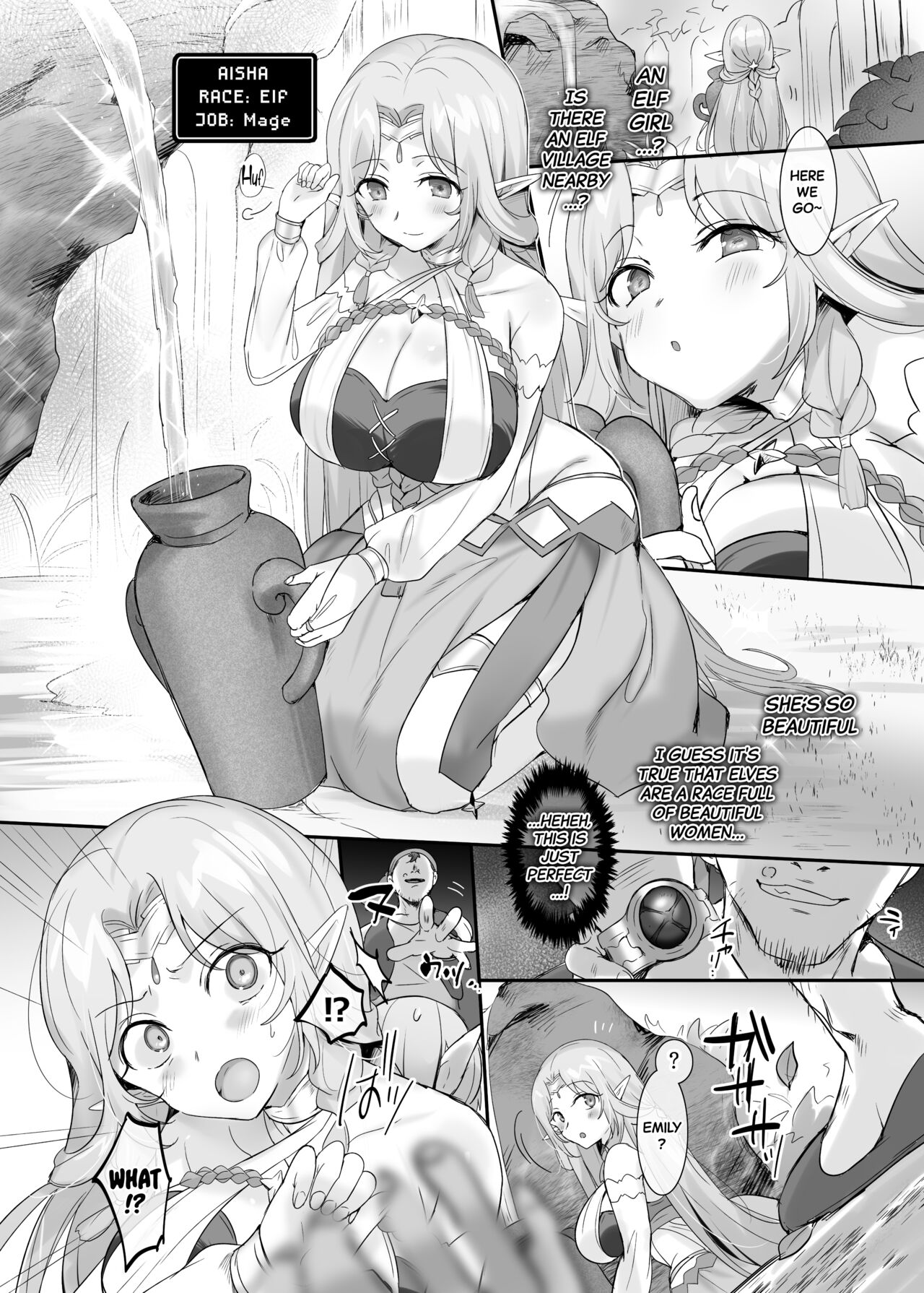 Nikutai Dorobou no Udewa  | Body-Snatching Bracelet page 2 full