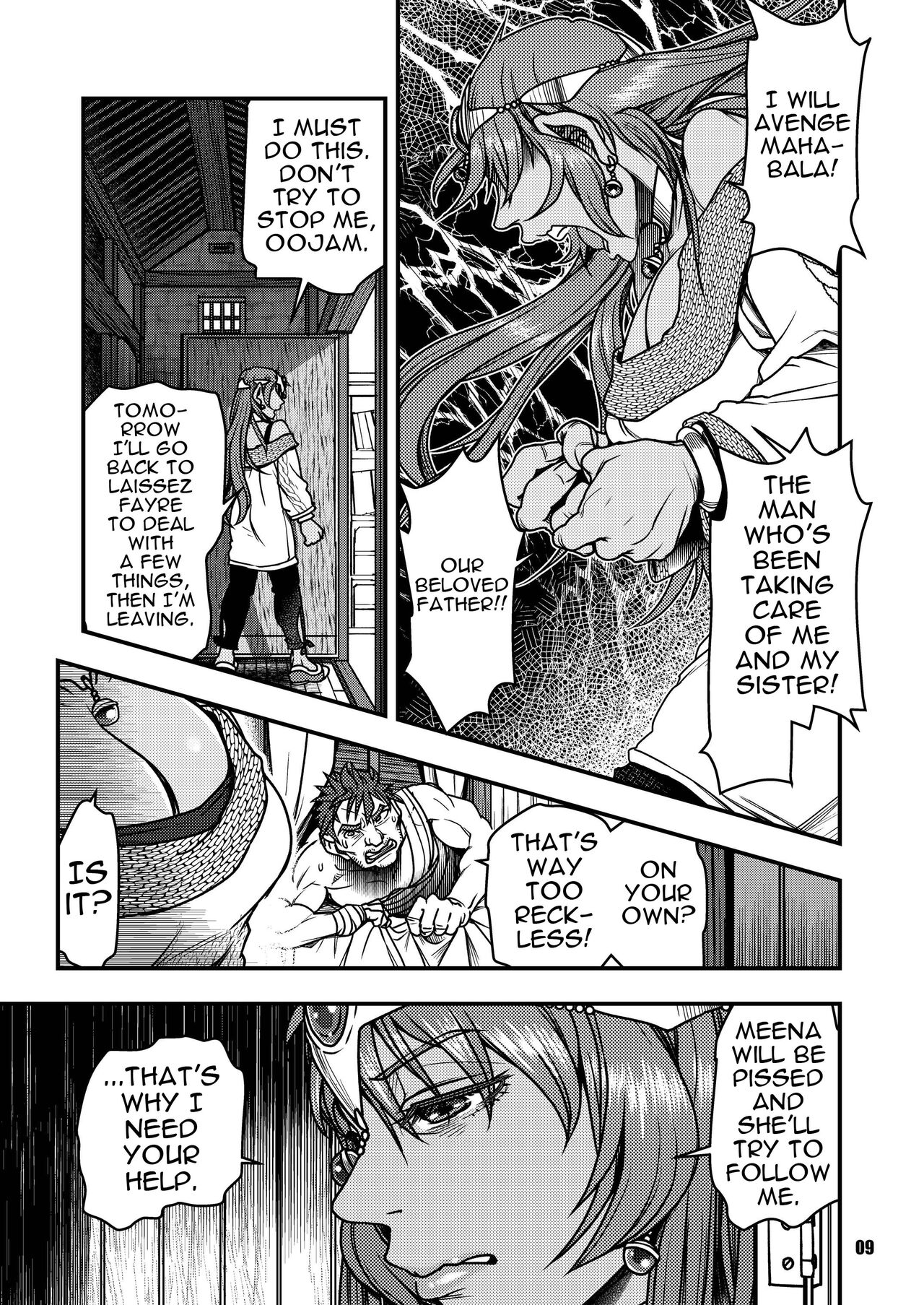 Genkyou ~Cabecilla~ 4 | Ringleader ~Cabecilla~ 4 page 8 full