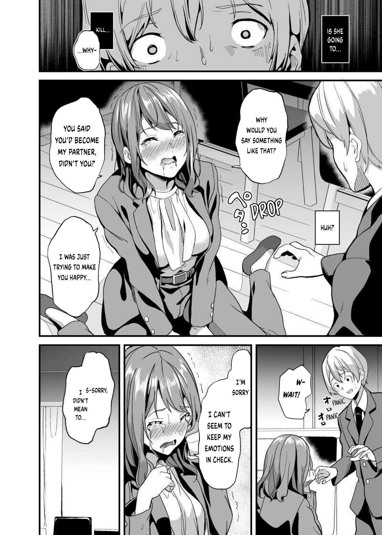 Doukyo Suru Neneki -2-taime- Ch,2 PREVIEW page 4 full