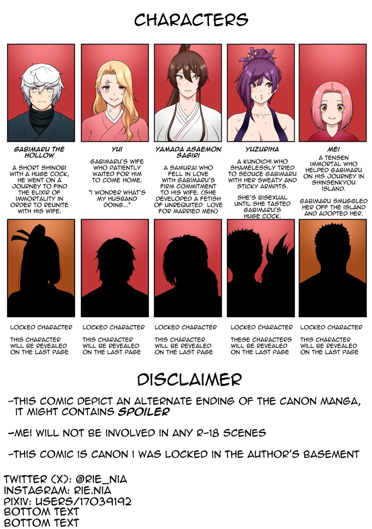 MADU TIGA: Heaven's Inferno page 3 full