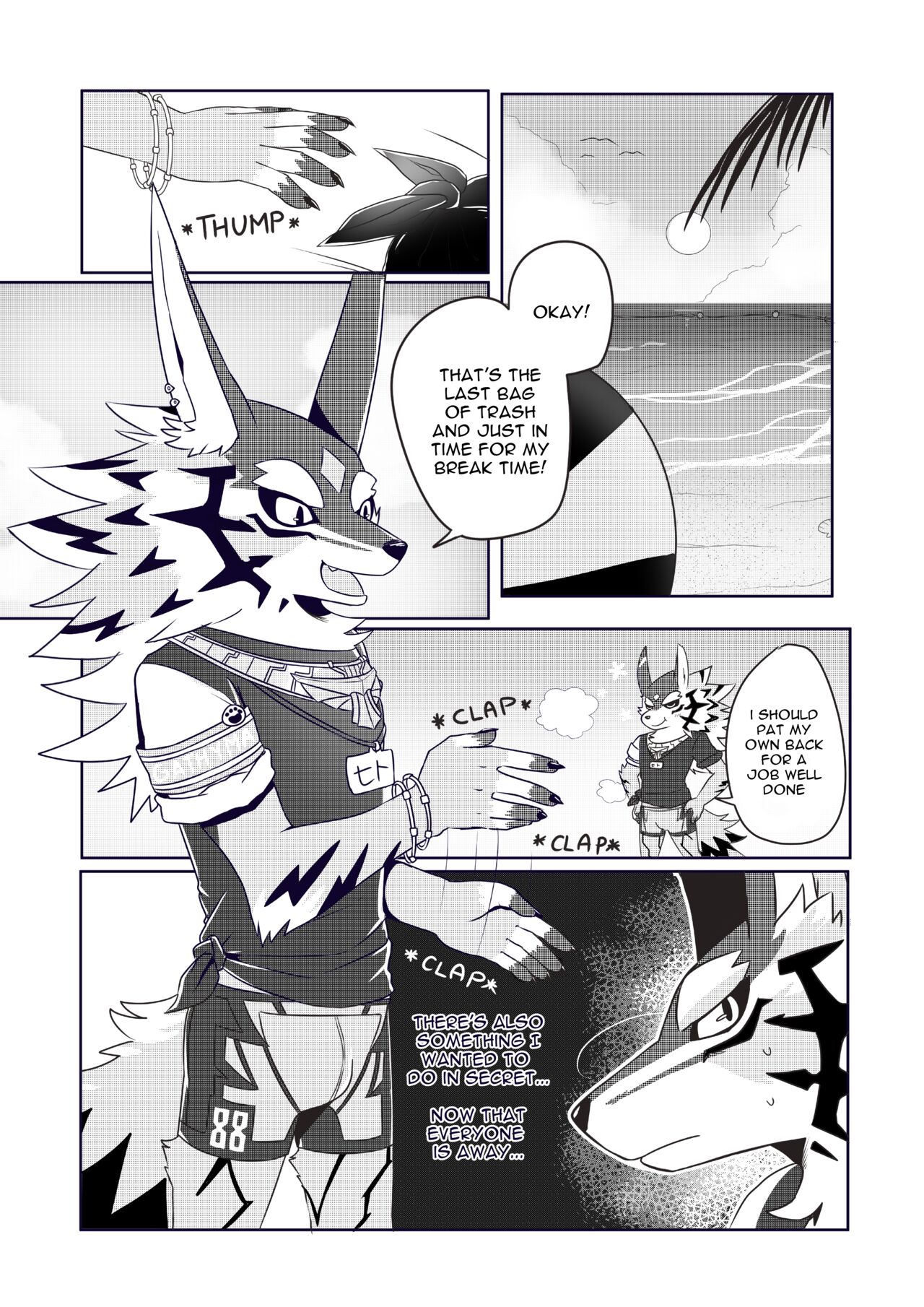 BREAKTIME! page 3 full