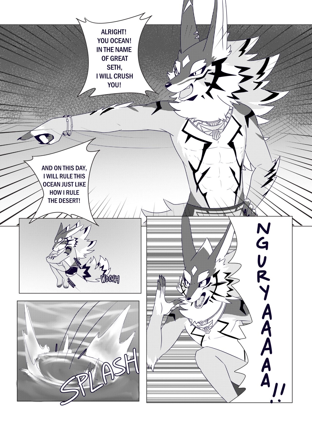 BREAKTIME! page 5 full