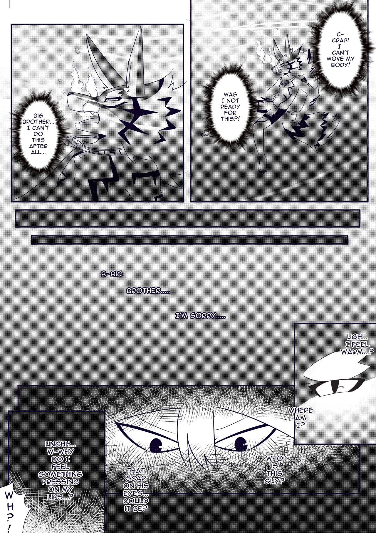 BREAKTIME! page 7 full