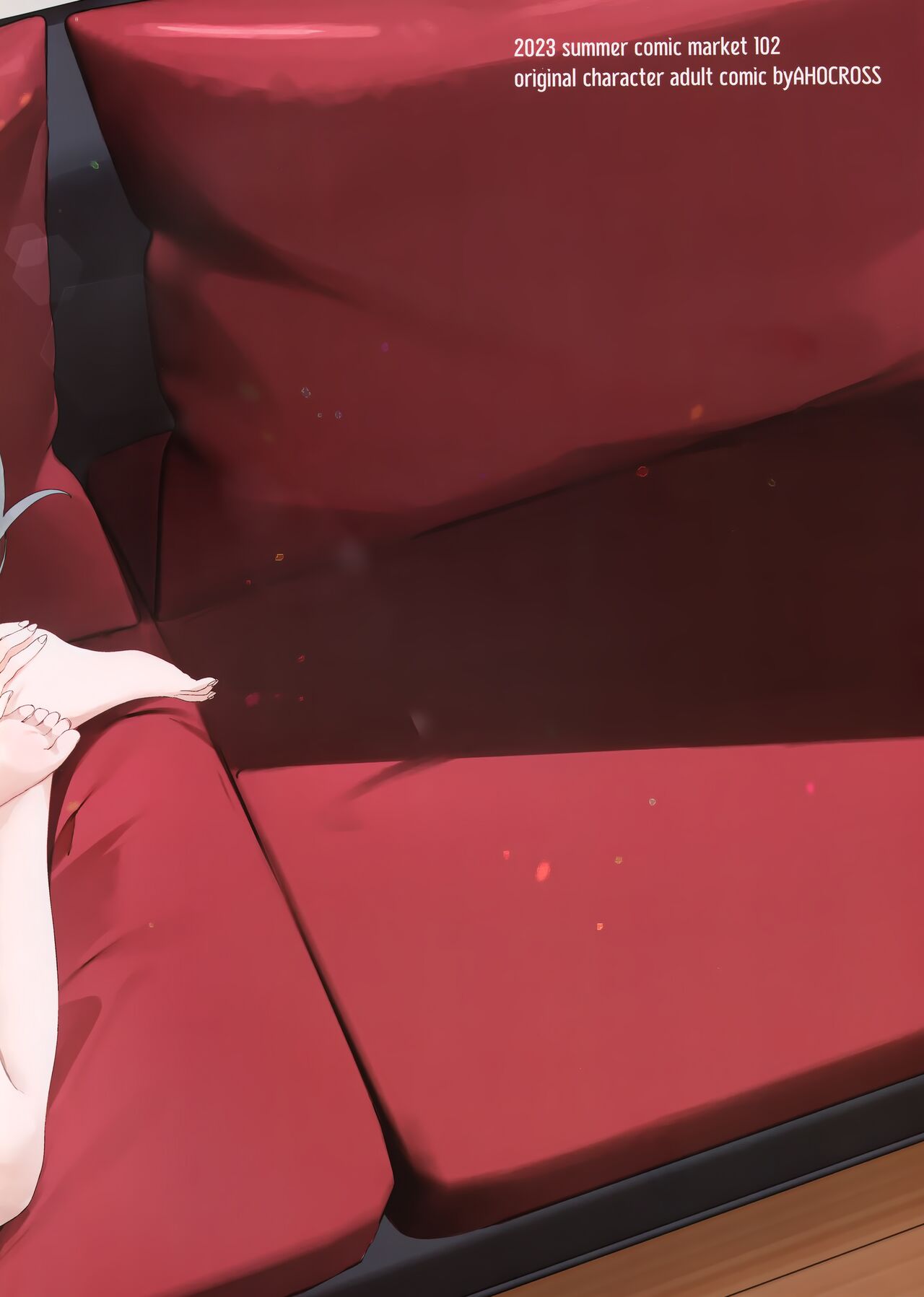 Ningen ni Natta Aibyou-chan to Dousei Seikatsu page 3 full