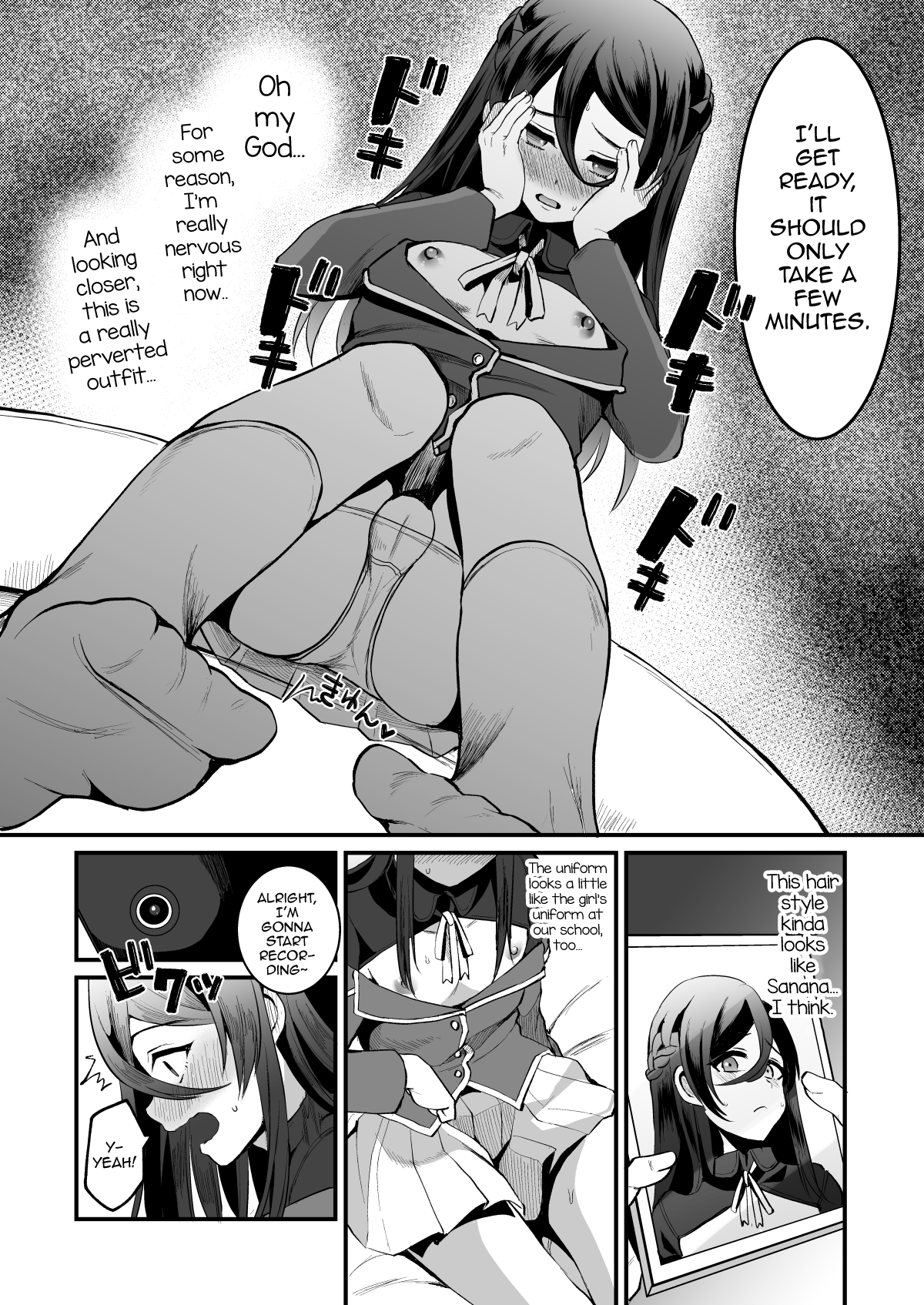 Heroine Race Nukegake Oji-san. page 5 full