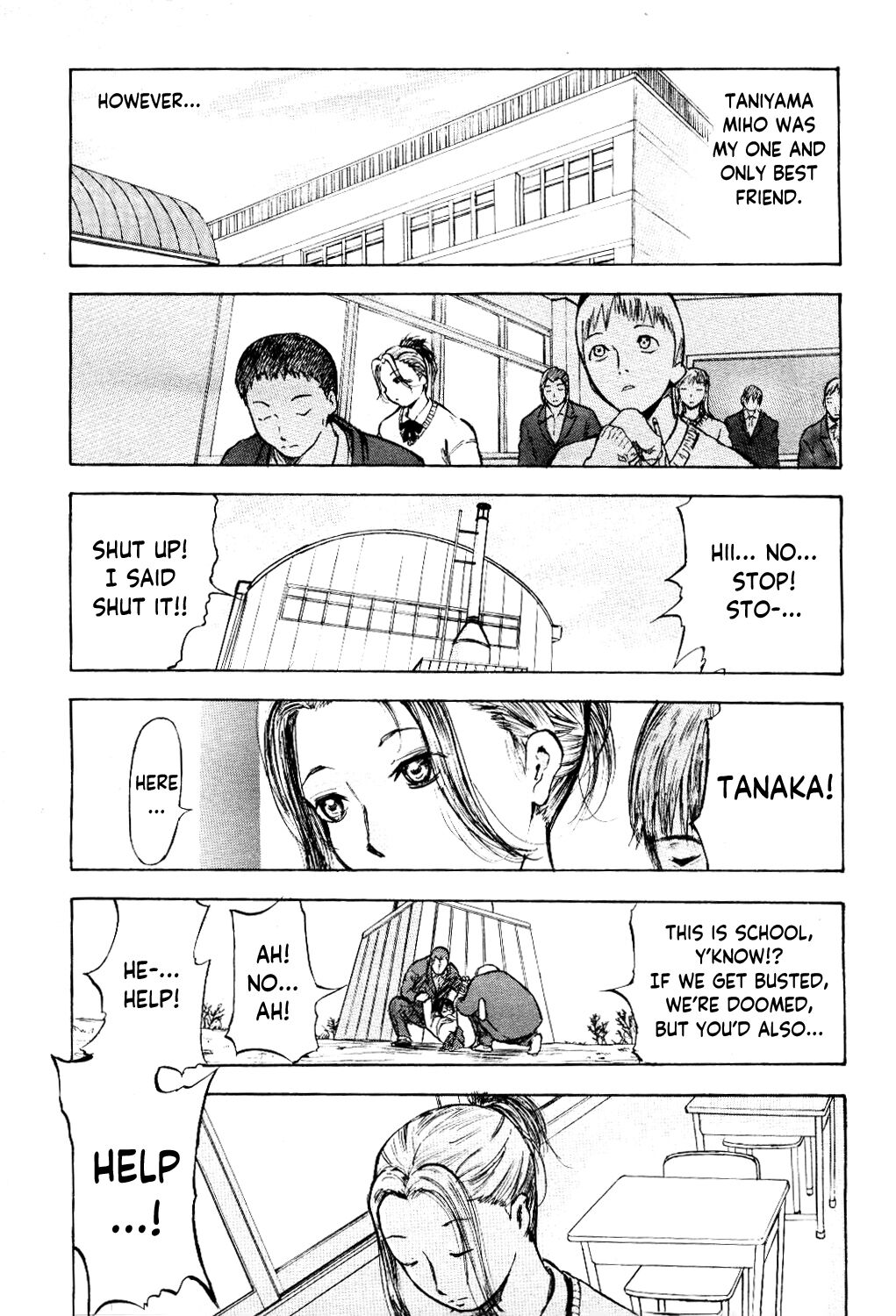 Sayonara | Goodbye page 1 full