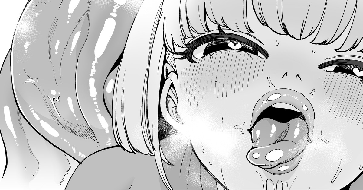 Hime Hajime ni Zenryoku no Onna page 1 full