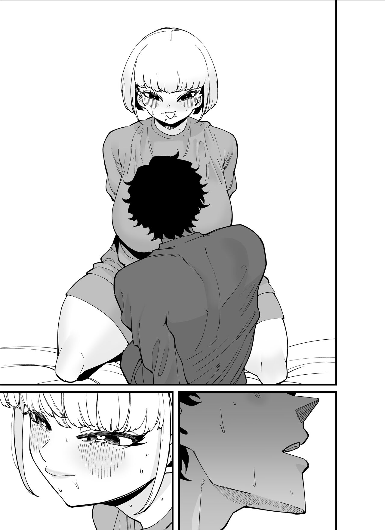 Hime Hajime ni Zenryoku no Onna page 9 full