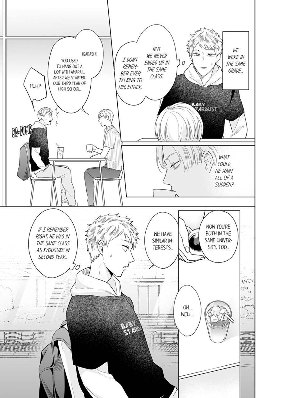 Shinyuu to Gouriteki ni Yaru Houhou 4 | How to Convince Your Best Friend to Sleep With You 4 page 5 full