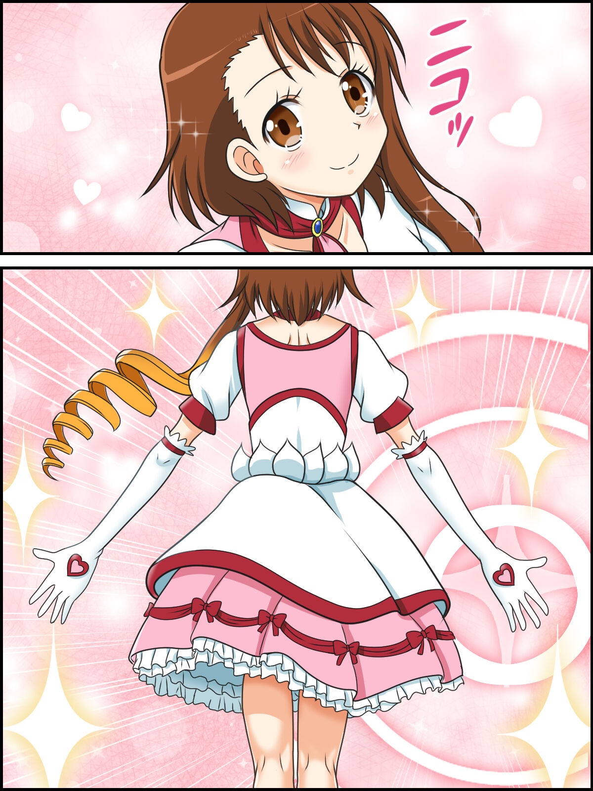 Henshin Magical Pâtissière Kosaki-chan! page 7 full