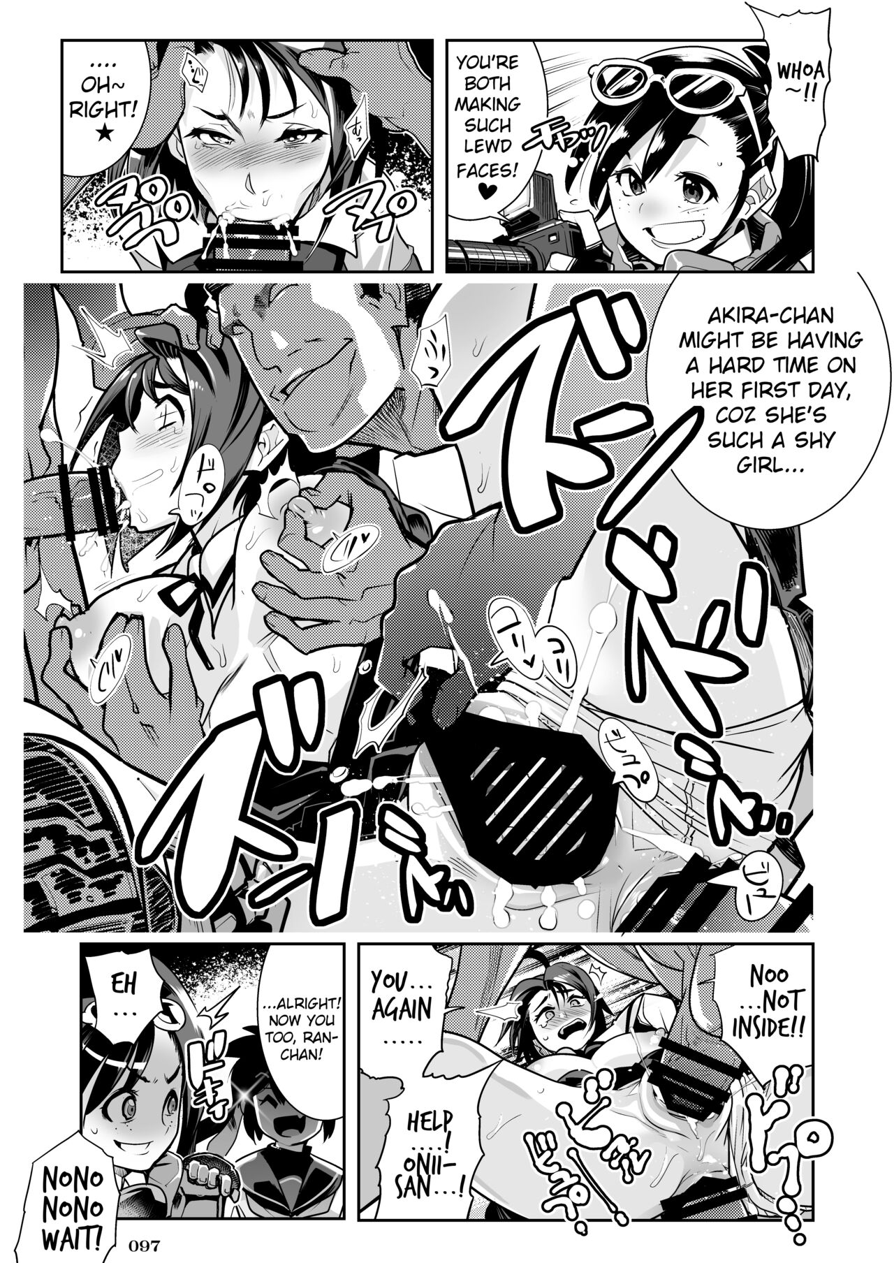 SFJK Playback - Heisei Fighting Game Gangbang Orgy Playback ~ 10 Refills !! ~ page 5 full