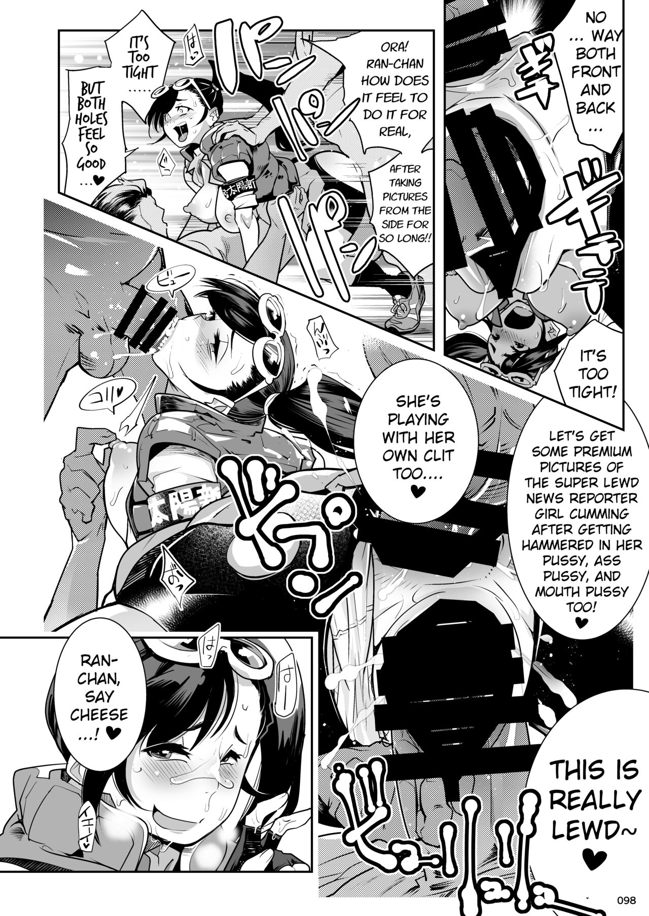 SFJK Playback - Heisei Fighting Game Gangbang Orgy Playback ~ 10 Refills !! ~ page 6 full