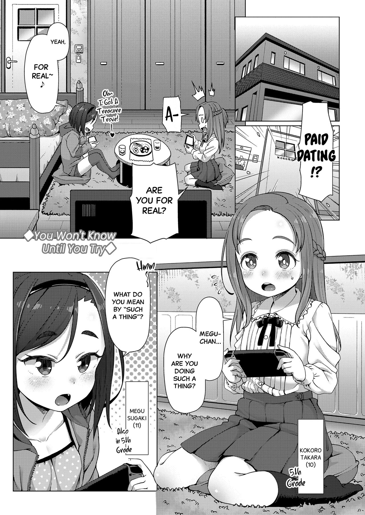 Nukunuku Mini Holes | Nice and Warm Mini Holes Ch. 1-3 page 5 full