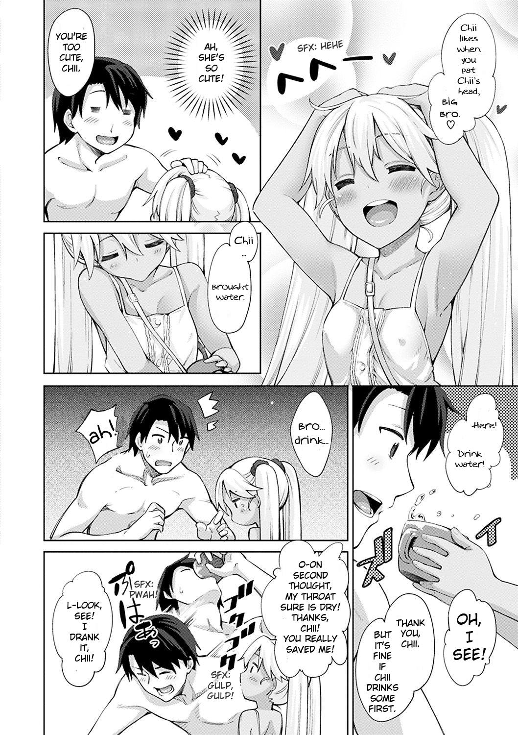 Umi Biyori | My Sweetest Little Angel page 7 full