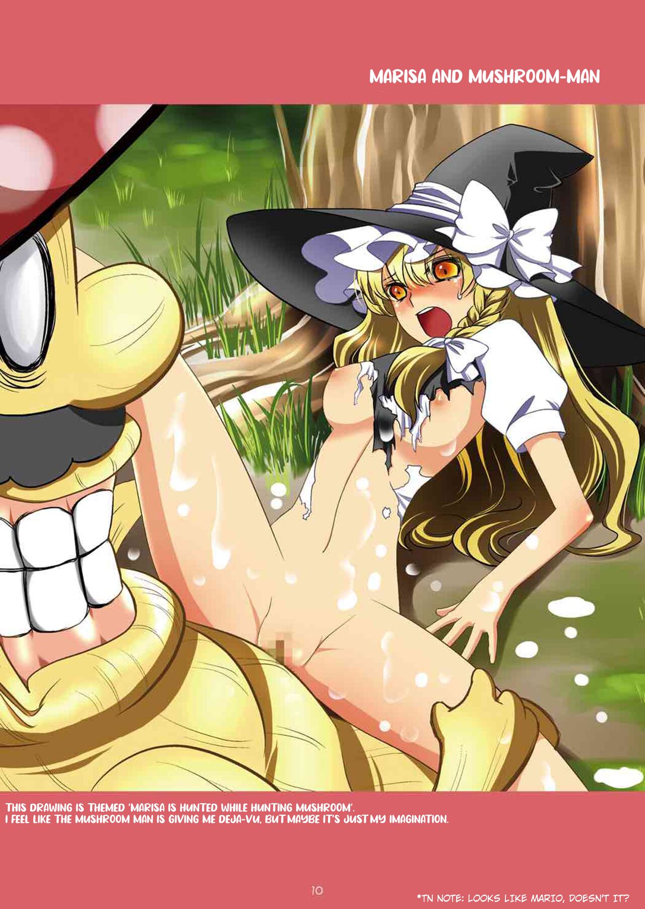 Maid Hajimemarisa! page 10 full