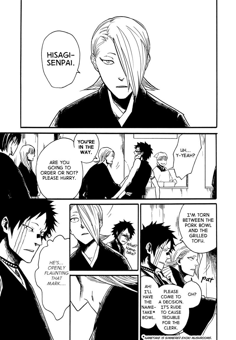 Tensai | The Natural Catastrophe page 7 full