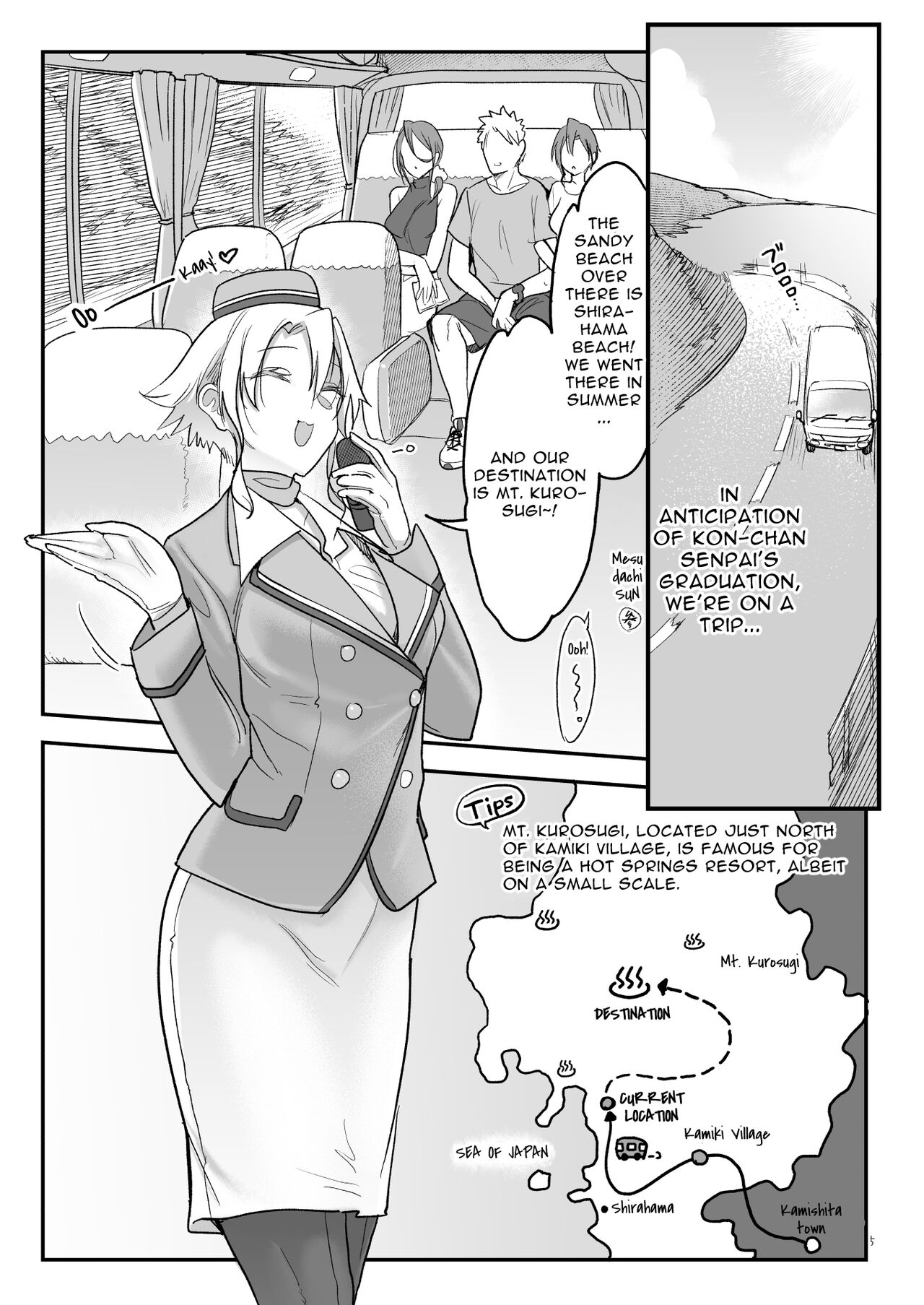 Mesudachi Onsen Ana No Yu | Mesudachi Hot Springs Holes and Baths page 4 full