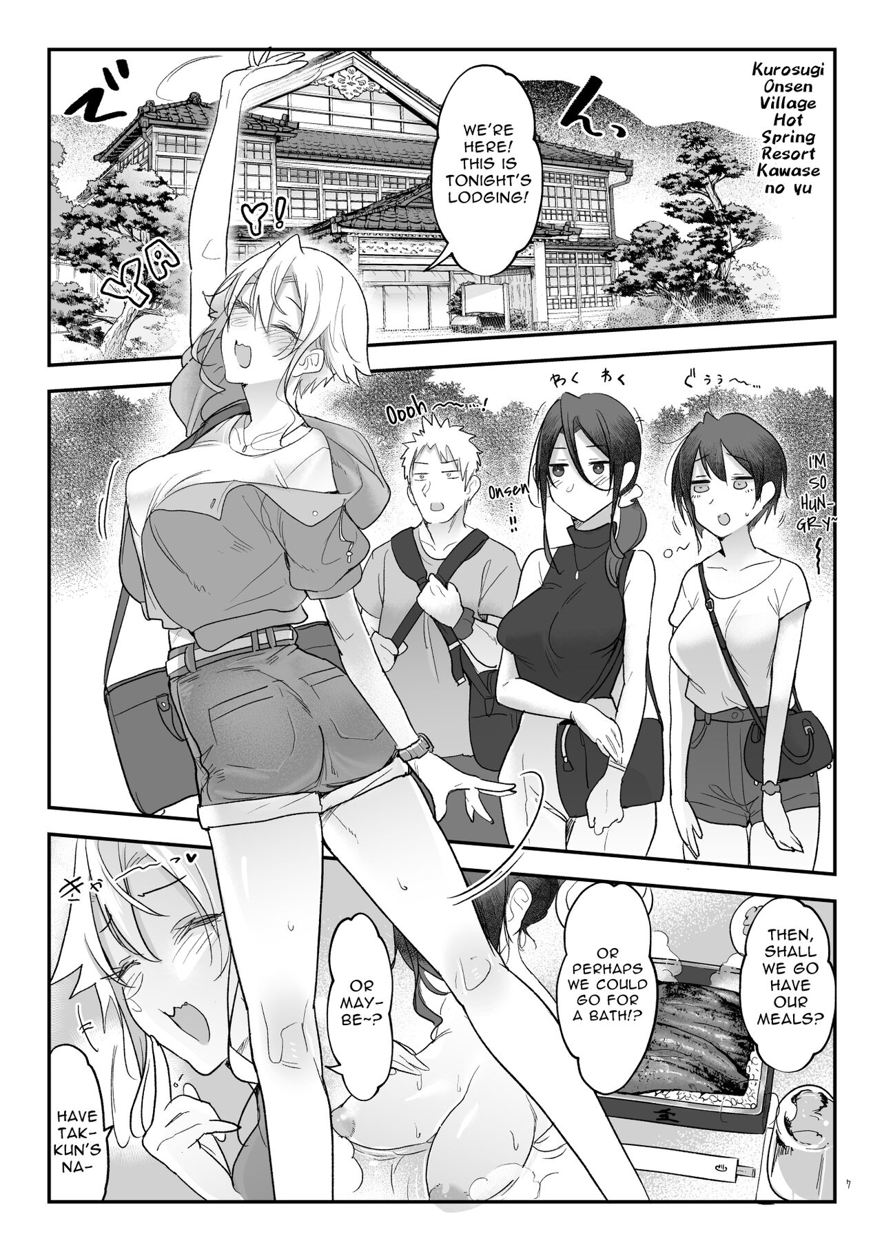 Mesudachi Onsen Ana No Yu | Mesudachi Hot Springs Holes and Baths page 6 full