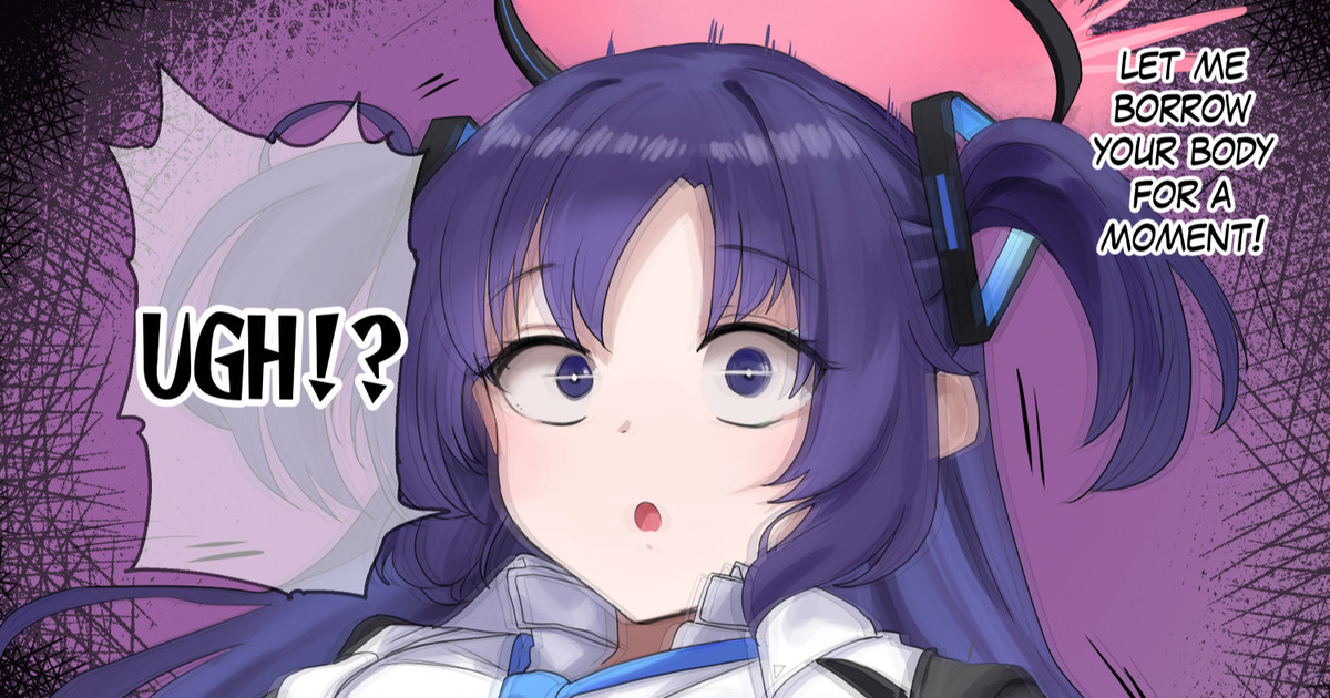 BluArch Yuuka Halo Nottori | Blue Archive Yuuka Possession page 1 full