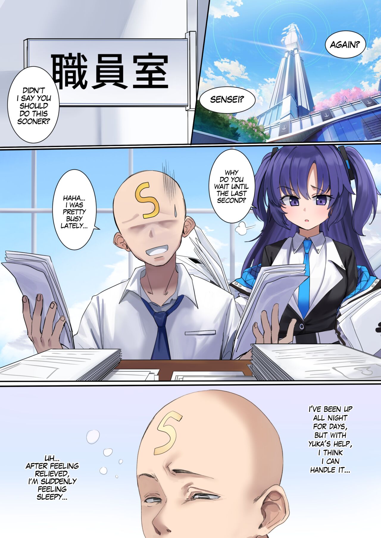 BluArch Yuuka Halo Nottori | Blue Archive Yuuka Possession page 2 full