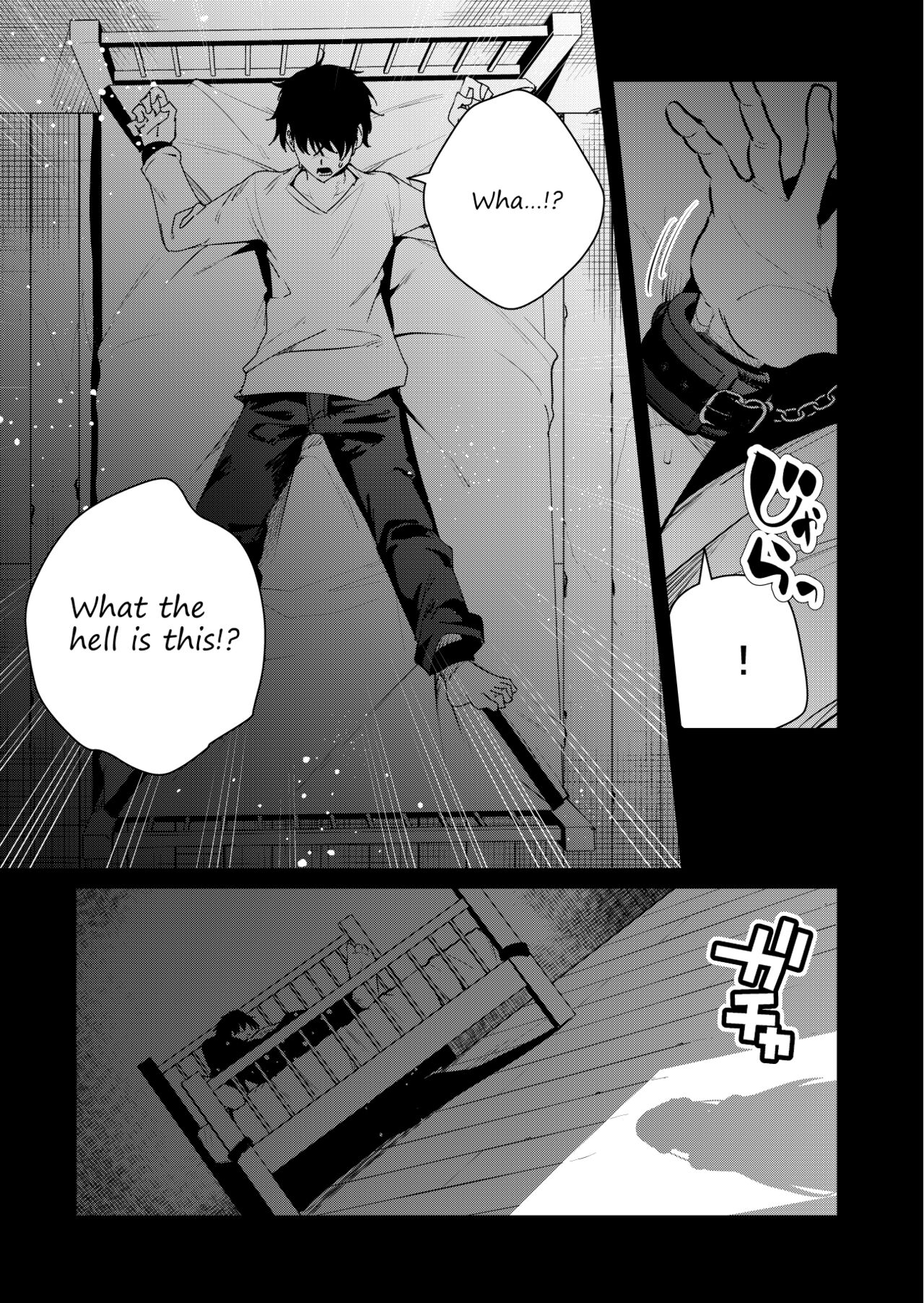 Mishiranu Joshikousei ni Kankin Sareta Mangakka no Hanashi ~if~ | The Story of a Manga Artist Who Was Imprisoned by a Strange High School Girl ～if～ page 2 full