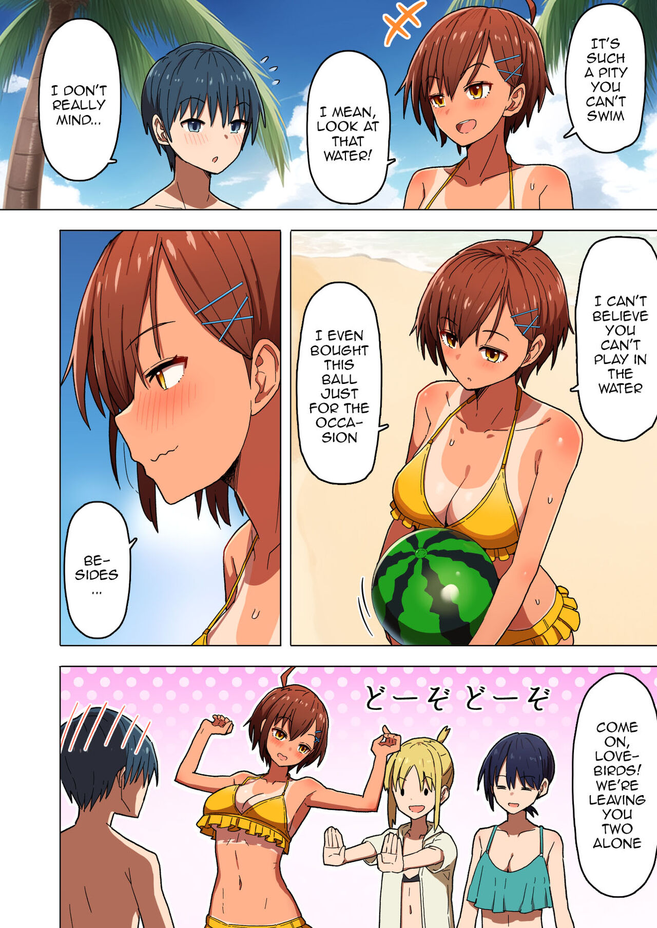 Shuugaku Ryokou, Kanojo Ubarareru Nettaiya | A School Trip, a Tropical Night Where She Is Taken By Force page 7 full