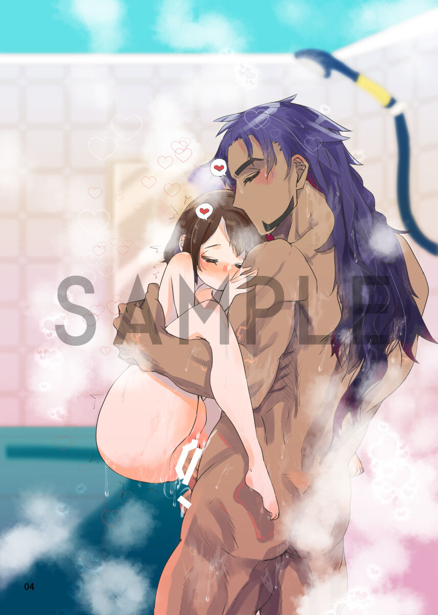 Hanaka no Futari page 3 full