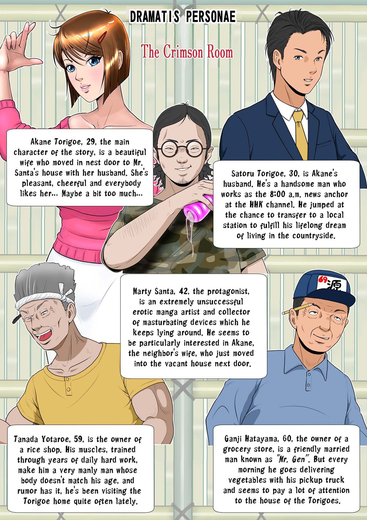 Kakine Tsuma II Dainiwa | Wife on the Fence II - Chapter 2 page 2 full