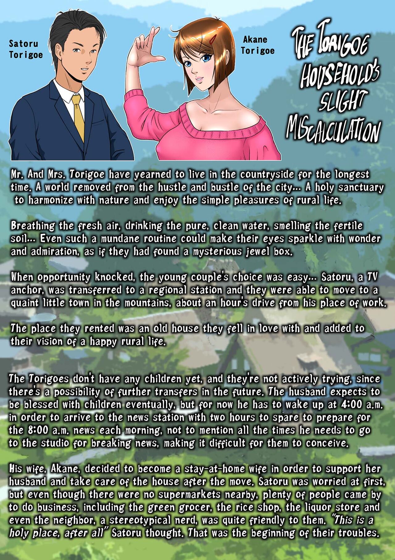 Kakine Tsuma II Dainiwa | Wife on the Fence II - Chapter 2 page 5 full
