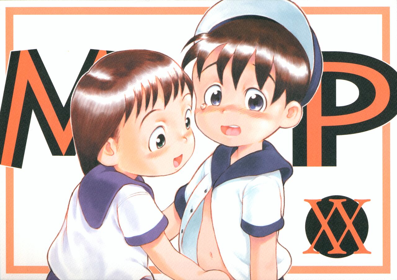 MP XX eXXtended Edition page 1 full